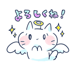 Yururi White cat ver.halloween sticker #13128534