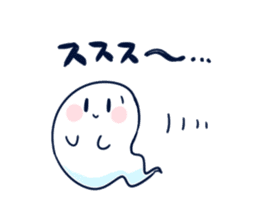 Yururi White cat ver.halloween sticker #13128544