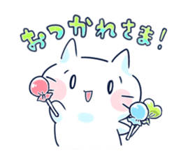Yururi White cat ver.halloween sticker #13128547