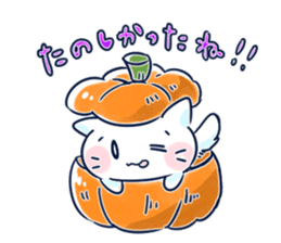 Yururi White cat ver.halloween sticker #13128548