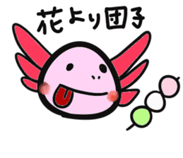 Axolotl`s Sticker season ver. sticker #13128551