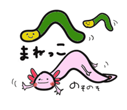 Axolotl`s Sticker season ver. sticker #13128554