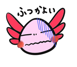 Axolotl`s Sticker season ver. sticker #13128585
