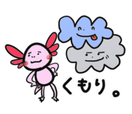 Axolotl`s Sticker season ver. sticker #13128588