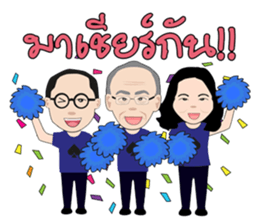 Team Black Spade sticker #13128710