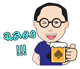 Team Black Spade sticker #13128712