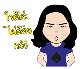 Team Black Spade sticker #13128713