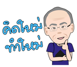 Team Black Spade sticker #13128714