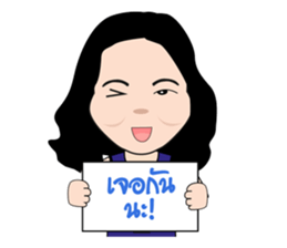 Team Black Spade sticker #13128715