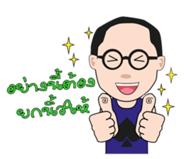 Team Black Spade sticker #13128716