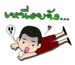 Team Black Spade sticker #13128718