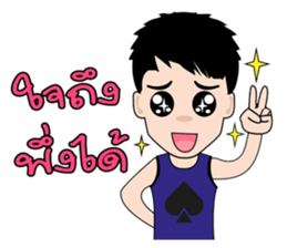 Team Black Spade sticker #13128722