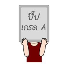 Team Black Spade sticker #13128723