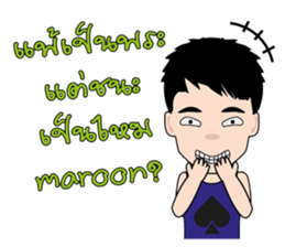 Team Black Spade sticker #13128724