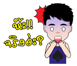 Team Black Spade sticker #13128725