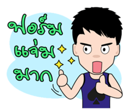 Team Black Spade sticker #13128726