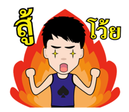 Team Black Spade sticker #13128727