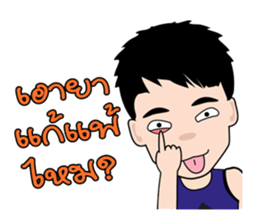 Team Black Spade sticker #13128732