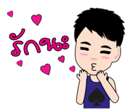 Team Black Spade sticker #13128734