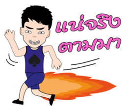 Team Black Spade sticker #13128736