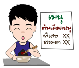 Team Black Spade sticker #13128737