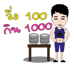 Team Black Spade sticker #13128738