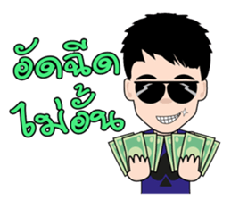 Team Black Spade sticker #13128739