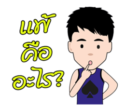 Team Black Spade sticker #13128740