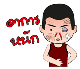 Team Black Spade sticker #13128744