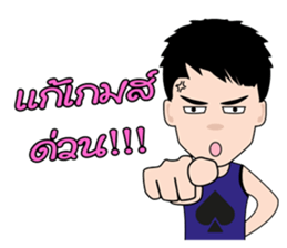 Team Black Spade sticker #13128745