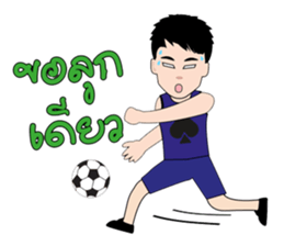 Team Black Spade sticker #13128749