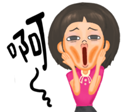 Work hard. sticker #13128753