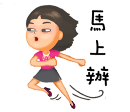 Work hard. sticker #13128757