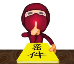 Work hard. sticker #13128759