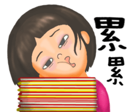 Work hard. sticker #13128766