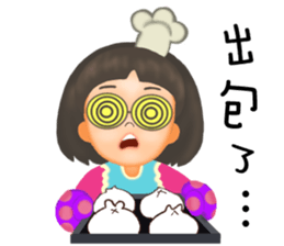 Work hard. sticker #13128770