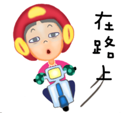 Work hard. sticker #13128773