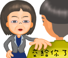 Work hard. sticker #13128774