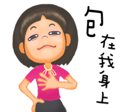 Work hard. sticker #13128775