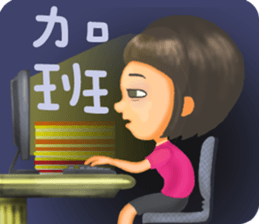 Work hard. sticker #13128789