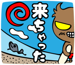 WAIHA BOY sticker #13128969