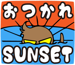 WAIHA BOY sticker #13128986