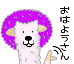 Arupakya sticker #13128993