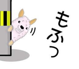 Arupakya sticker #13128994