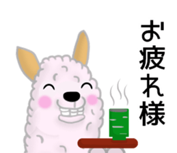 Arupakya sticker #13128998