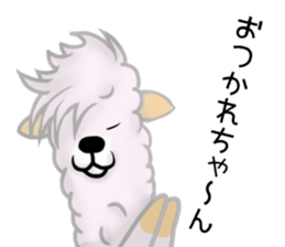 Arupakya sticker #13128999