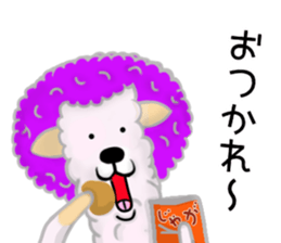 Arupakya sticker #13129001