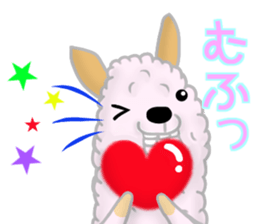 Arupakya sticker #13129002