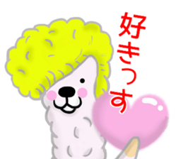 Arupakya sticker #13129004