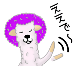 Arupakya sticker #13129009